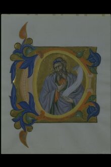 Historiated initial from a Gradual for the Camaldolese monastery of San Michele a Murano thumbnail 1