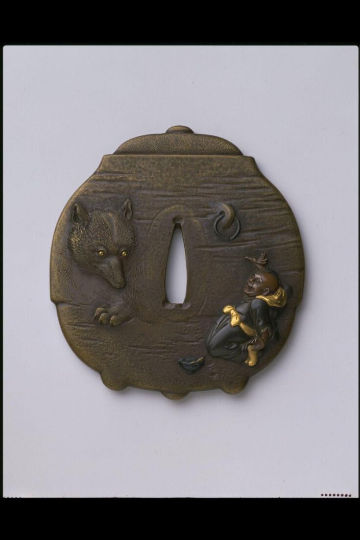 Tsuba top image