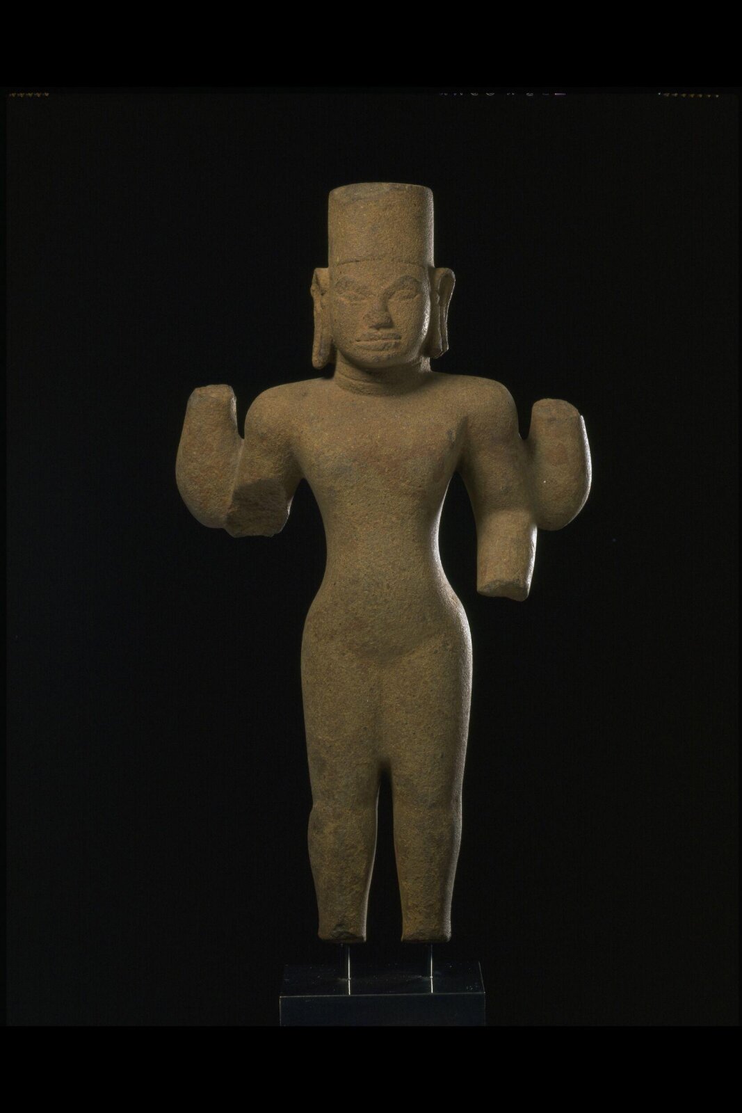 Standing Visnu, 7th century