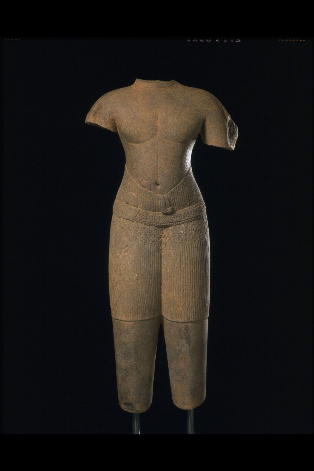 Standing Visnu, 11th century