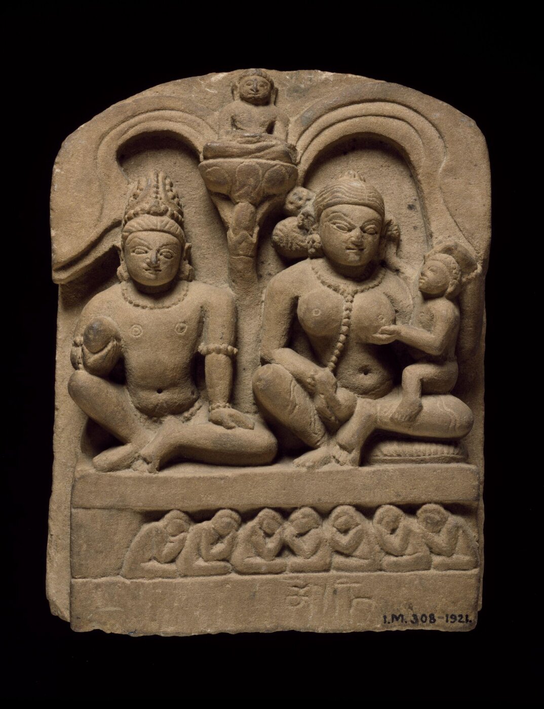 Unknown, Sculpture