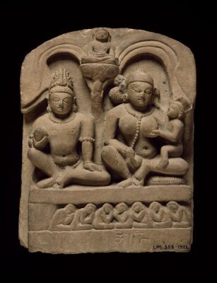 Sculpture, 9th century or 10th century