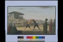 Güres, or a greased wrestling match in the gardens of the Sultan's Palace thumbnail 1
