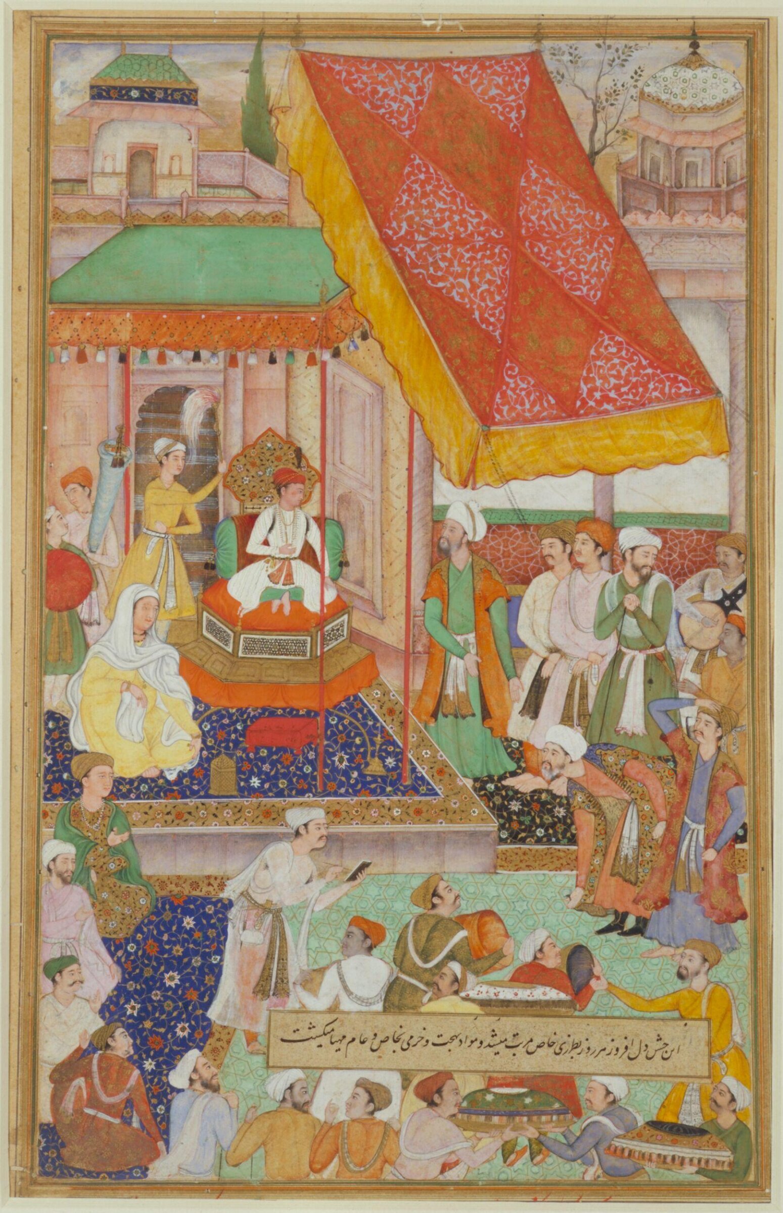 Baqi Muhammed Khan, La'l, ca. 1590-95