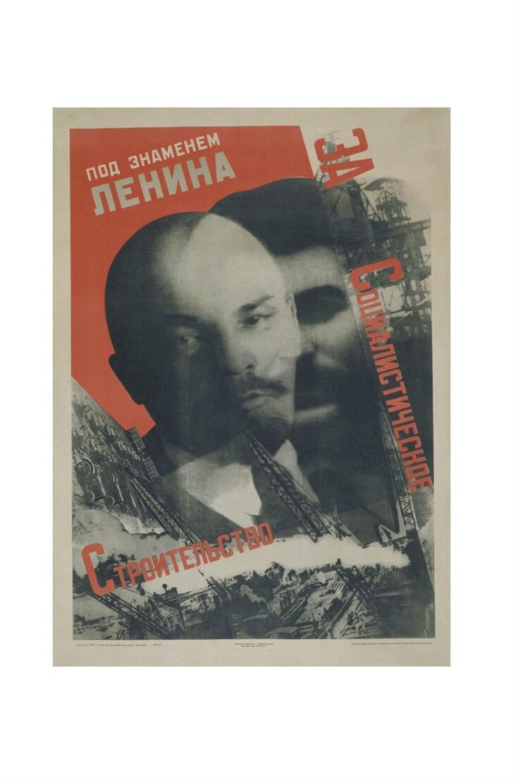 Under the Banner of Lenin for Socialist Construction image