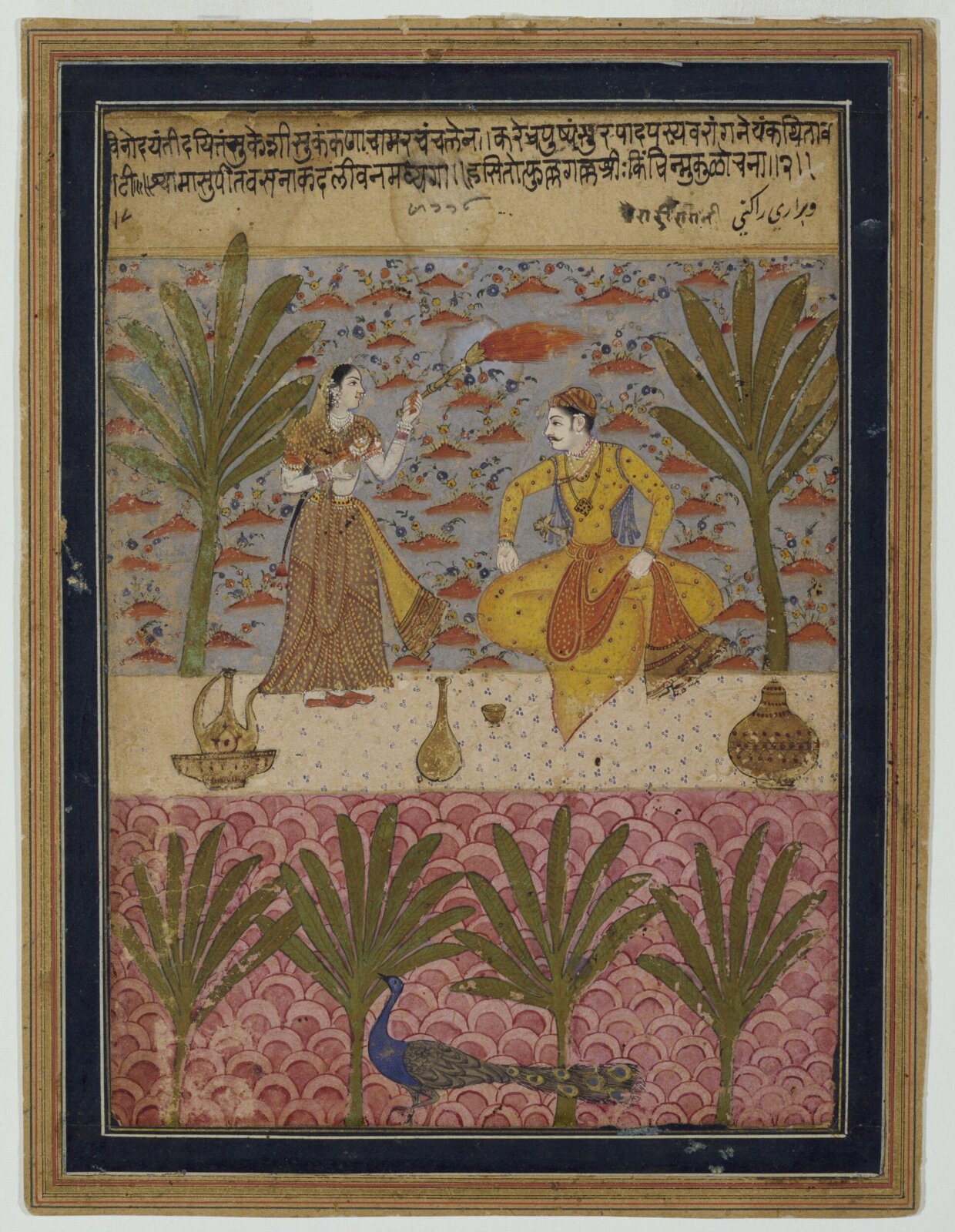 Varari Ragini, ca. 1800
