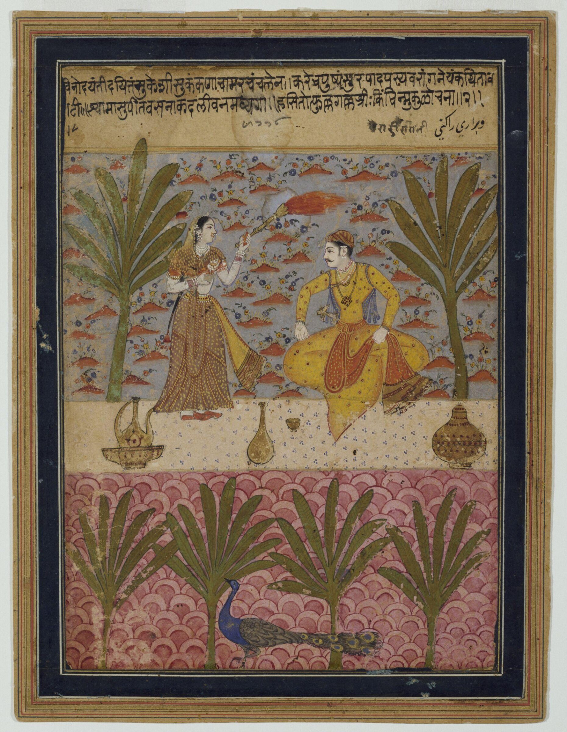 Varari Ragini, ca. 1800