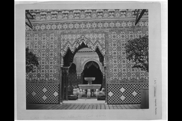 The Alhambra Court - Court of Lions top image