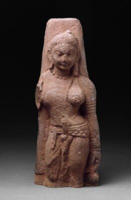 Shiva Ardhanarishvara, Late 2nd century