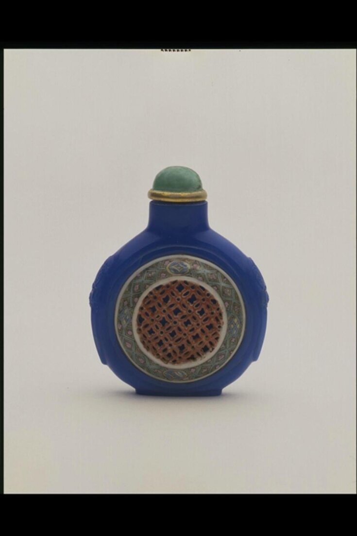 Snuff Bottle top image
