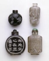 Snuff Bottle thumbnail 2