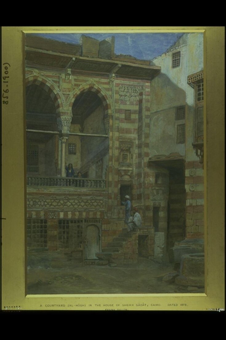 Courtyard and Maq'ad (Loggia) of the Mufti House in Cairo top image