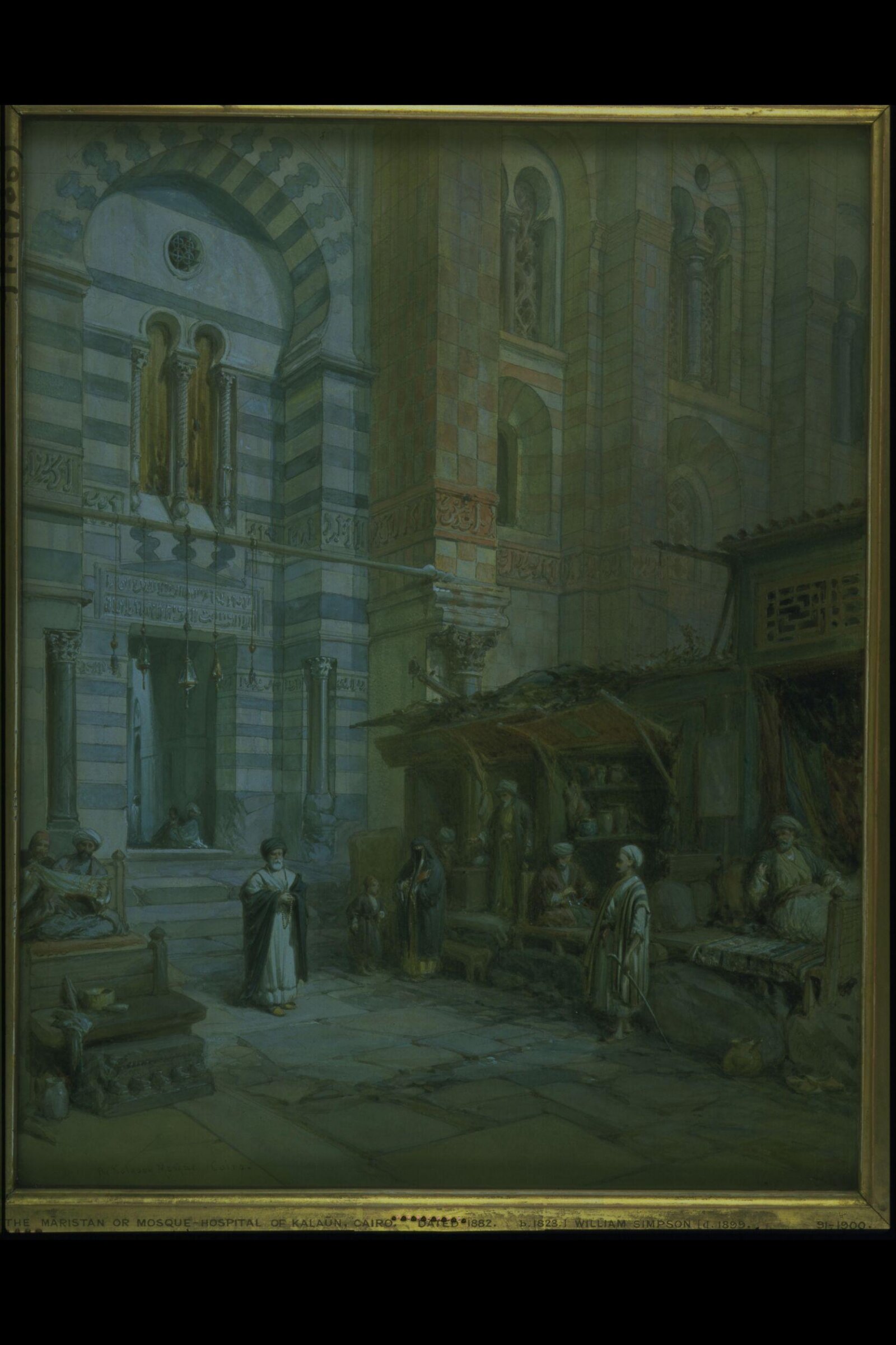 The Mâristan or Mosque-Hospital of Kalaun, Cairo, William Simpson, 1882