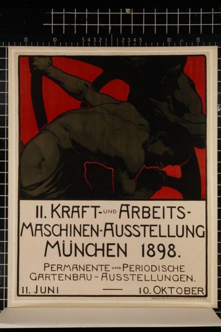 II. Kraft-und Arbeits-Maschinen-Ausstellung München 1898 top image