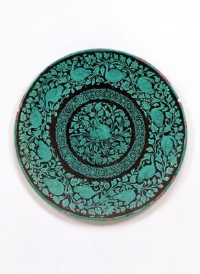 Plate