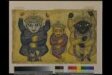 Balabhadra, Subhadra and Jagannatha thumbnail 2