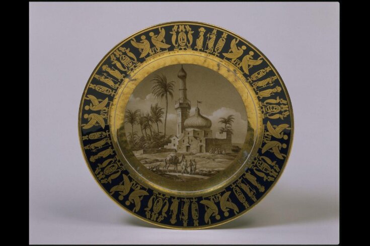 Plate top image