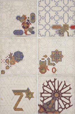 Original drawing for 'The Grammar of Ornament', Owen Jones, 1856