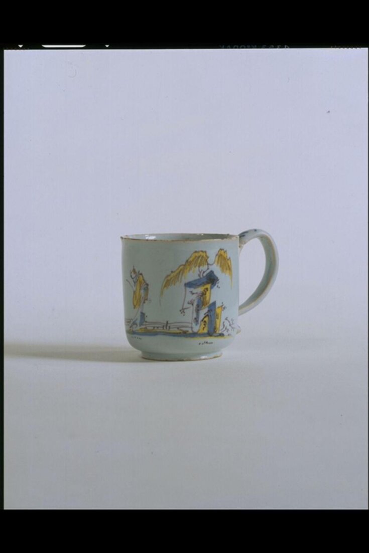 Coffee Cup top image