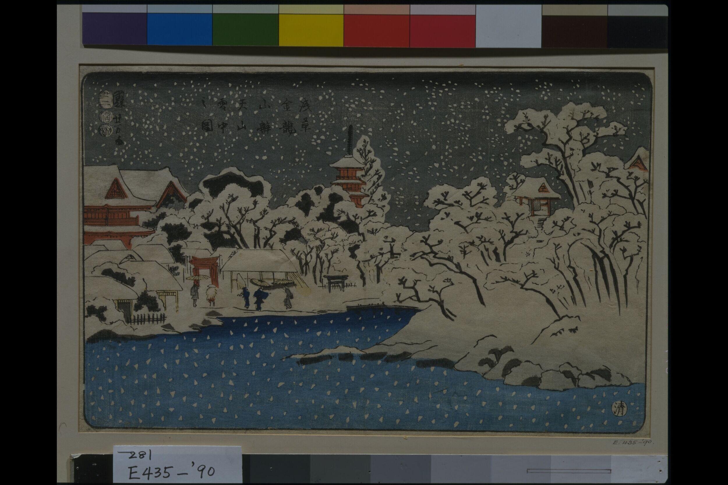 Snow at Senso-ji Temple in Asakusa by Utagawa Kuniyoshi
