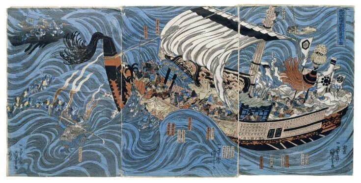 The Ghosts of the Heike Appear at Daimotsu Bay in Settsu Province (Sesshū Daimotsu no ura ni Heike no onryō arawaruru no zu)