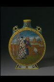 Vase thumbnail 2