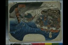 Benkei on the Boat (Funa Benkei) thumbnail 1