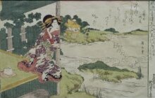 Woodblock Print thumbnail 1