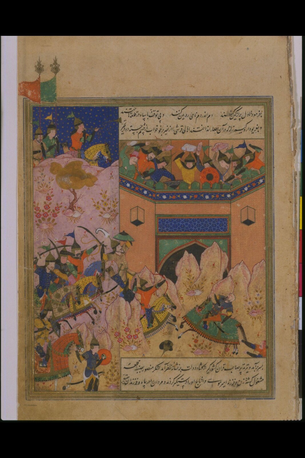 Attack on a walled city, 16th century