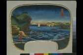 Choshi Bay in Shimosa Province thumbnail 2