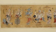 Ten incarnations of Vishnu thumbnail 1