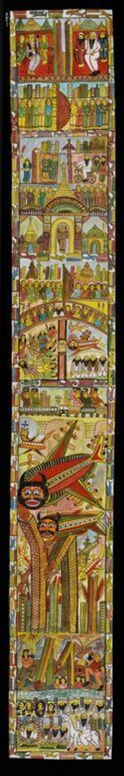 The Osama scroll, Madhu Chitrakar, 2004