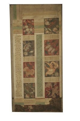 Copy of painting inside the caves of Ajanta (cave 17)