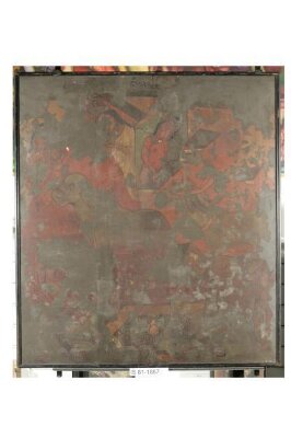 Copy of painting inside the caves of Ajanta (cave 16)