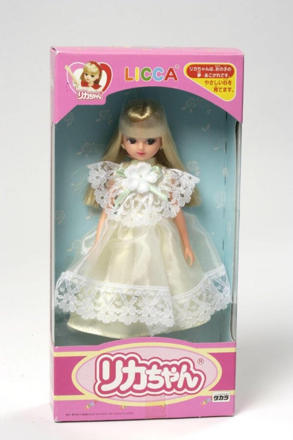 rika chan doll