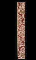 میوزیم کے کھلے ذخیرے سے «Bursa Velvet, 1550–1600» کی تصویر
