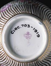 Cup and Saucer thumbnail 2