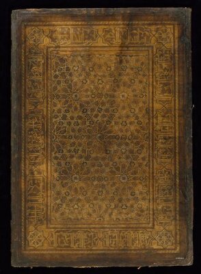 Upper cover of a bookbinding
