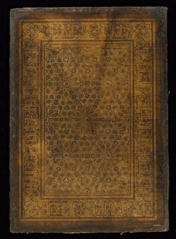 Upper cover of a bookbinding | V&A Explore The Collections