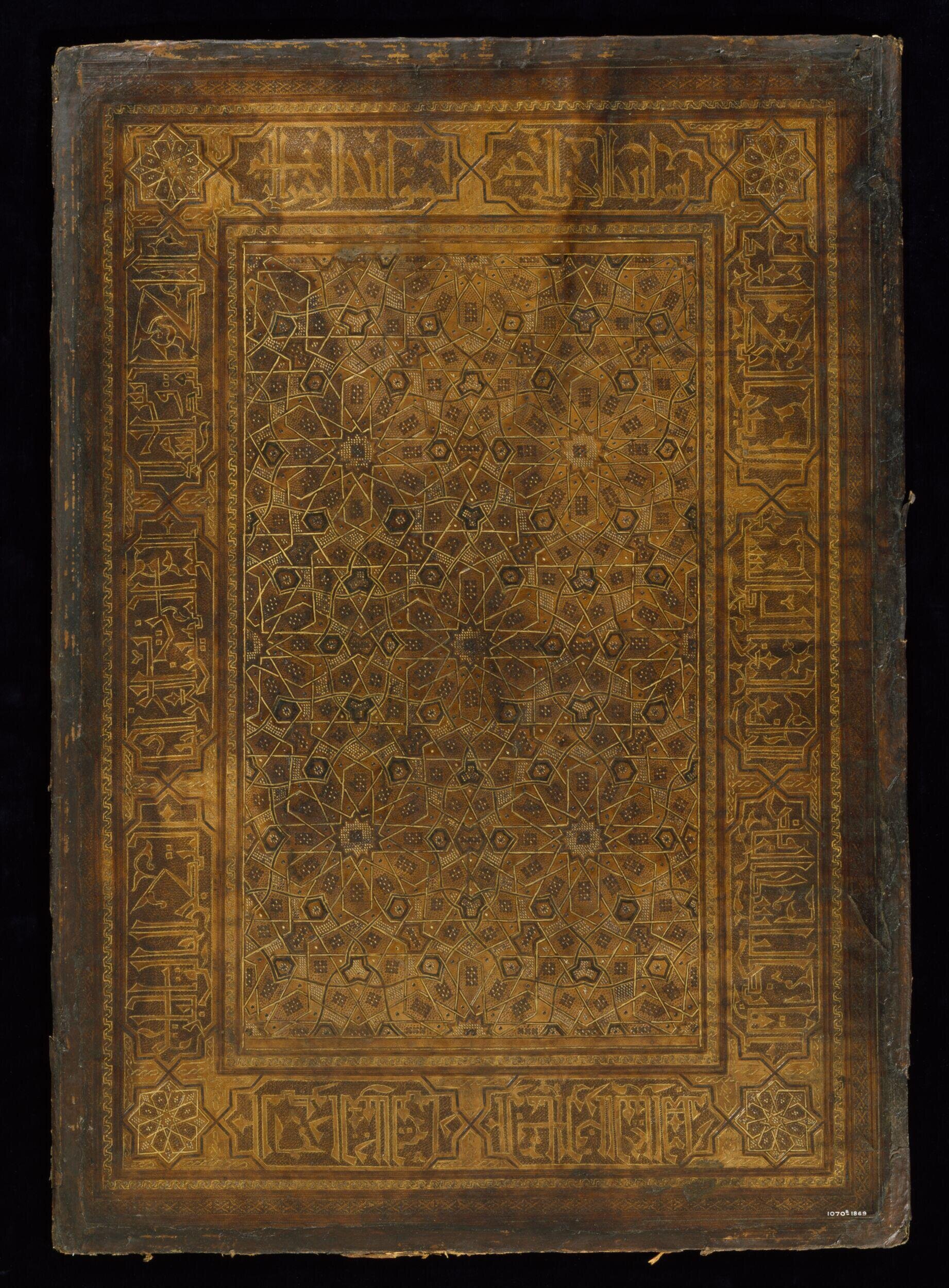 Upper cover of a bookbinding