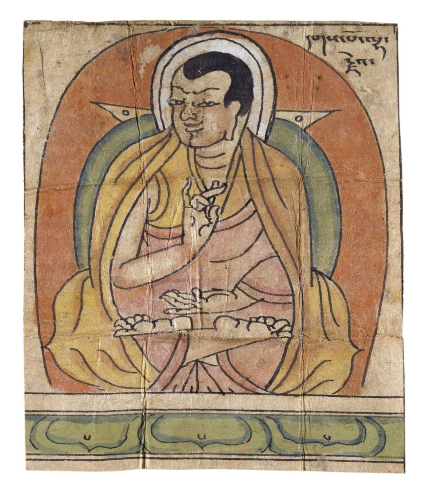 Drawing, ca. 13th century