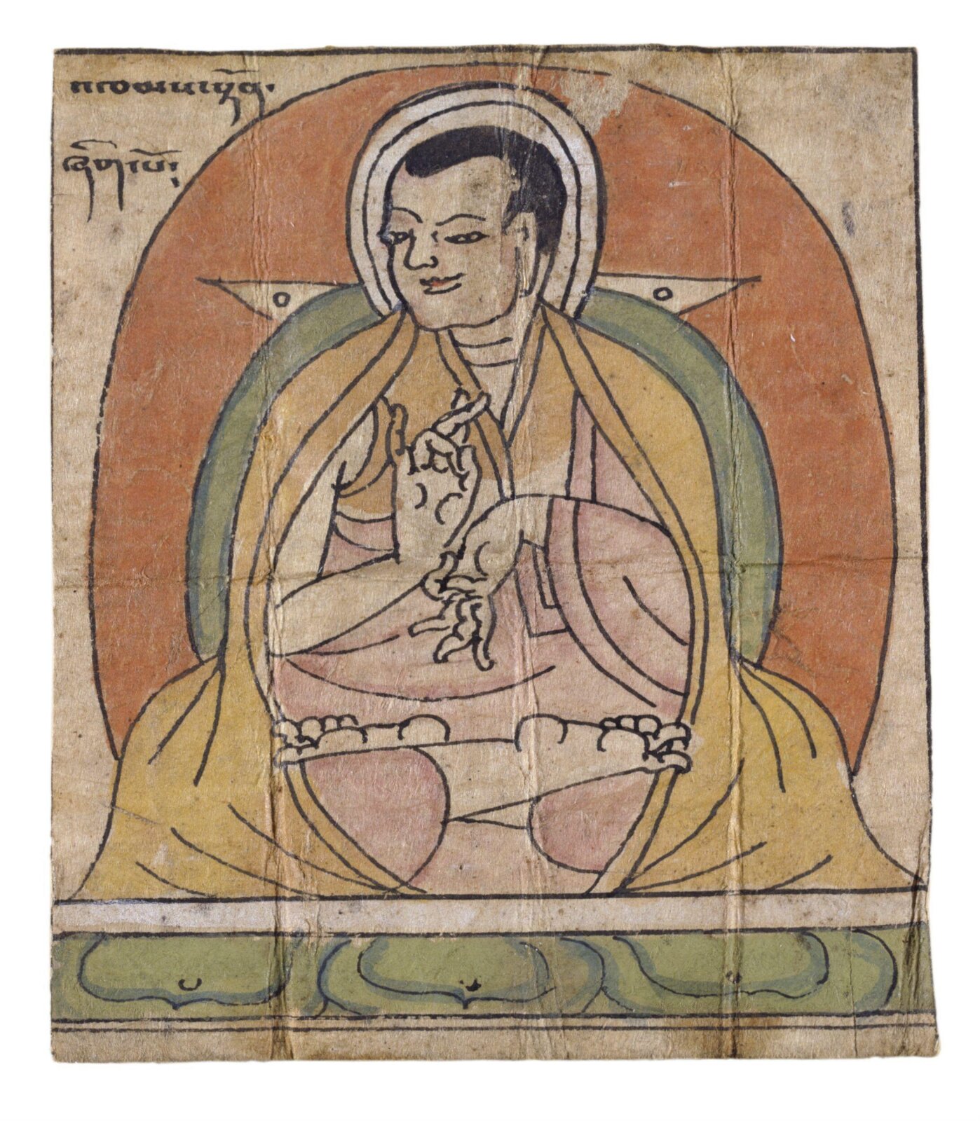 Drawing, ca. 13th century