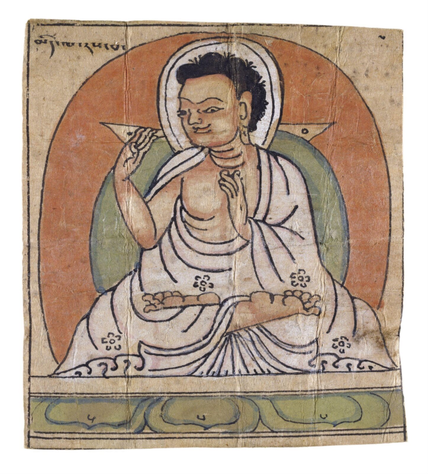 Drawing, ca. 13th century