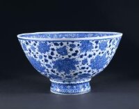 میوزیم کے کھلے ذخیرے سے «Iznik Basin, 1510–20» کی تصویر