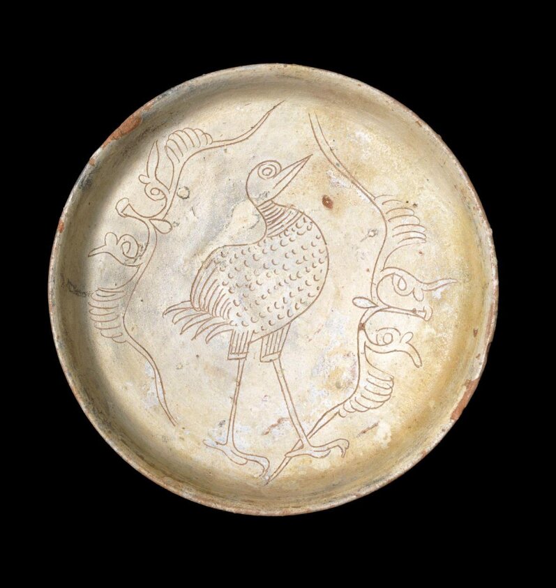 Dish — 1125-1175