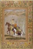Shah Shuja', Aurangzeb and Murad Bakhsh thumbnail 2