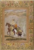 Shah Shuja', Aurangzeb and Murad Bakhsh thumbnail 2