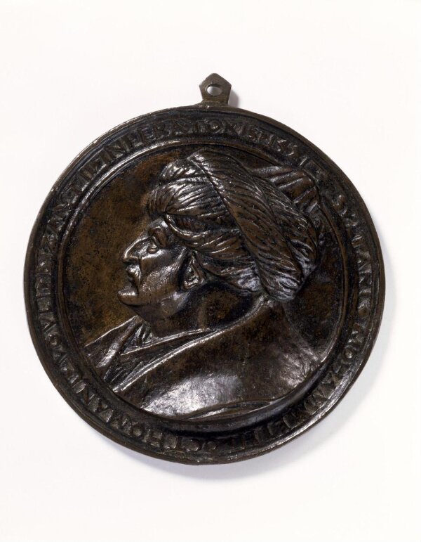 Fatih Sultan Mehmet メダル 1958年記念 Mehmed II | Costanzo da Ferrara | V&A Explore The Collections