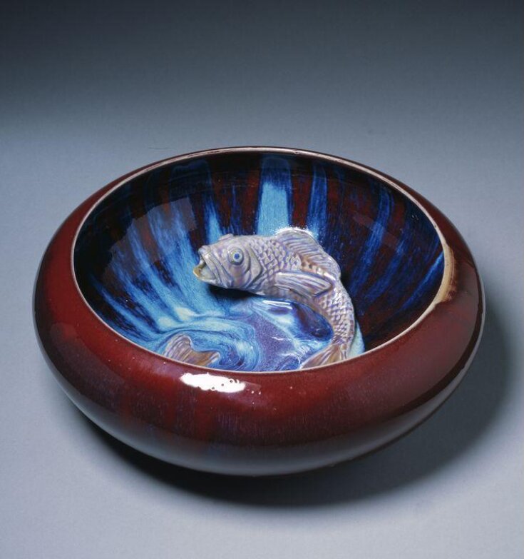 "Fish" bowl image