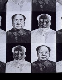Mao collection thumbnail 1